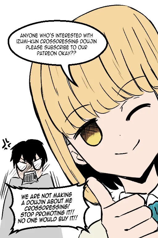 Shikimori Accident page 158