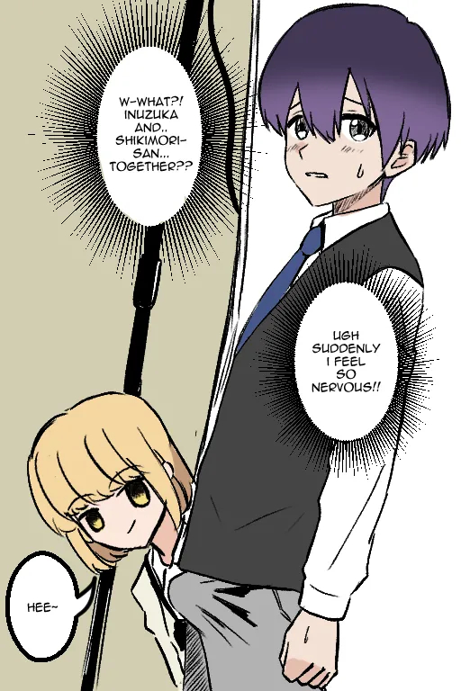 Shikimori Accident page 161