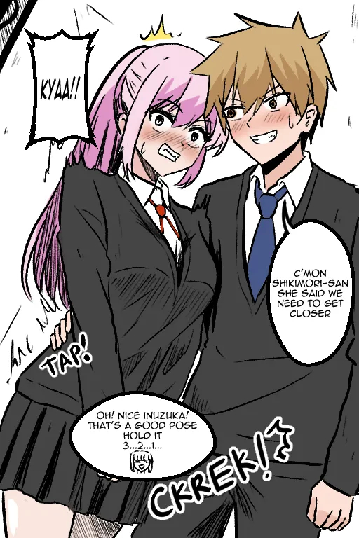 Shikimori Accident page 168