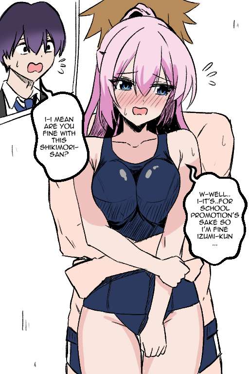 Shikimori Accident page 187