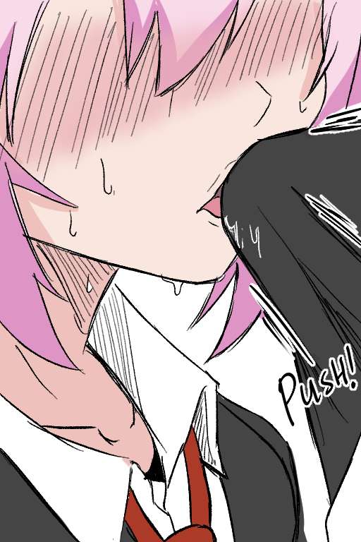Shikimori Accident page 19