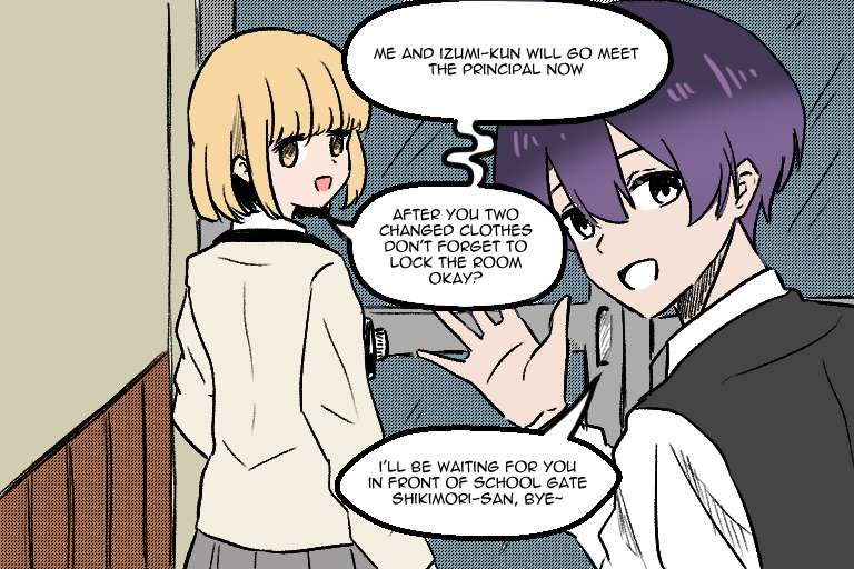 Shikimori Accident page 196
