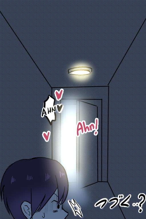 Shikimori Accident page 93