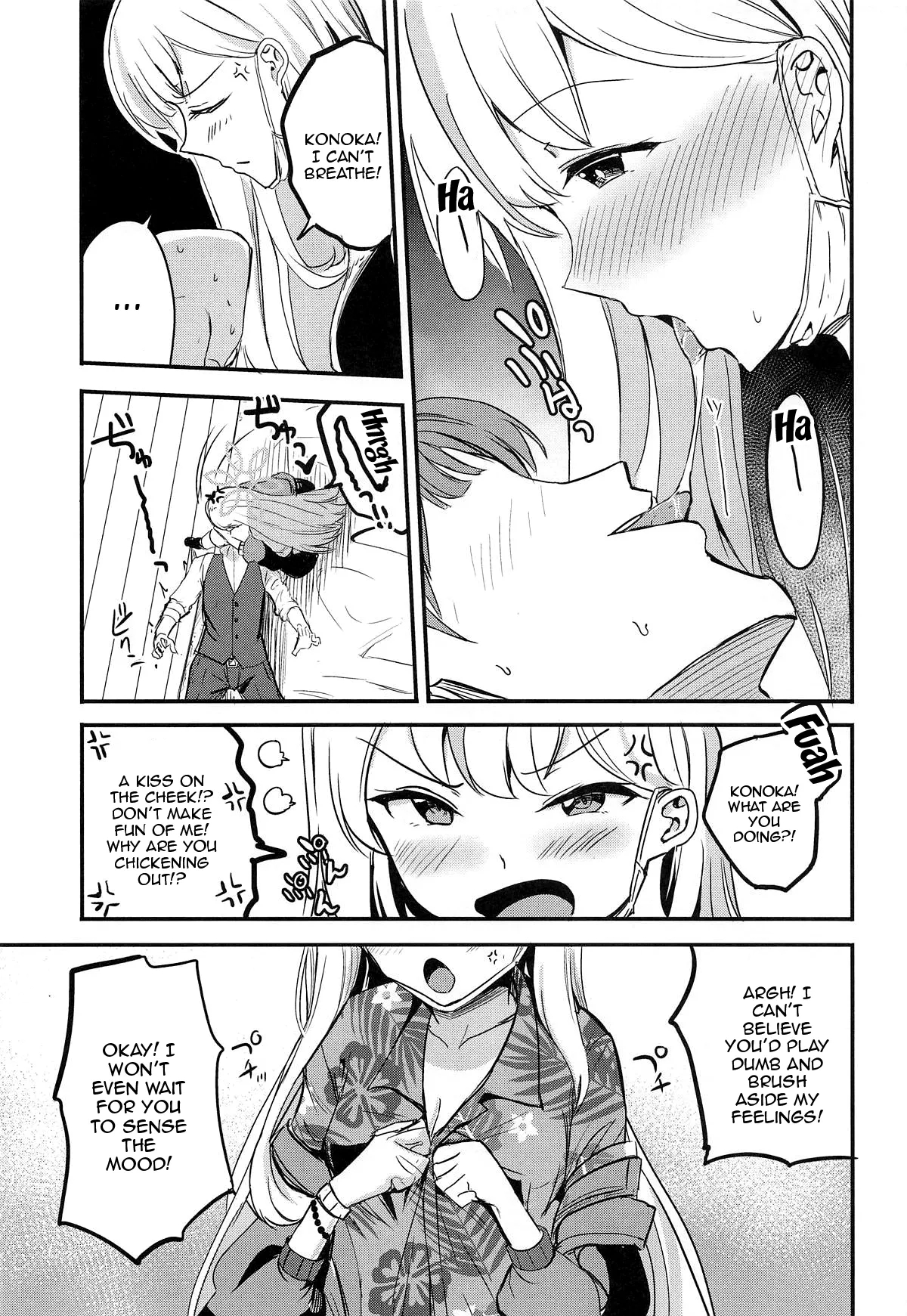 Shima Konoka Wa Tsunagaritai / Shima Konoka Wants To Connect page 6