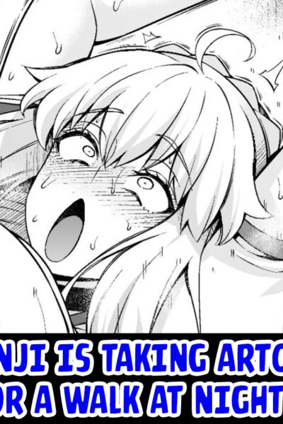 Shinji Is Taking Artoria For A Walk At Night❤ page 1