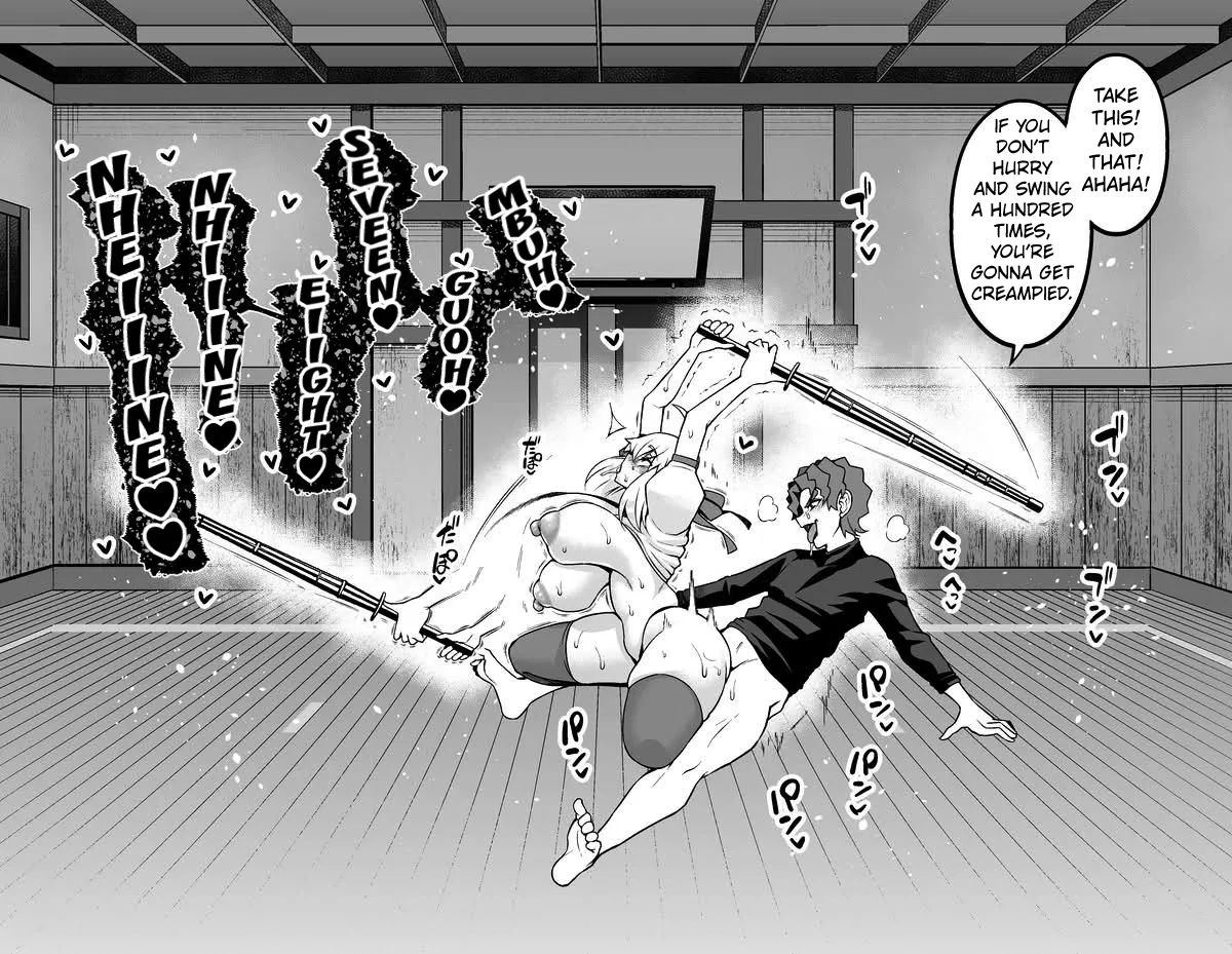 Shinji Is Taking Artoria For A Walk At Night❤ page 11