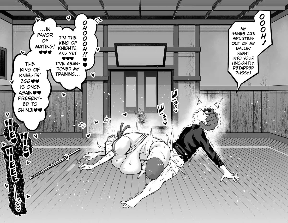 Shinji Is Taking Artoria For A Walk At Night❤ page 15