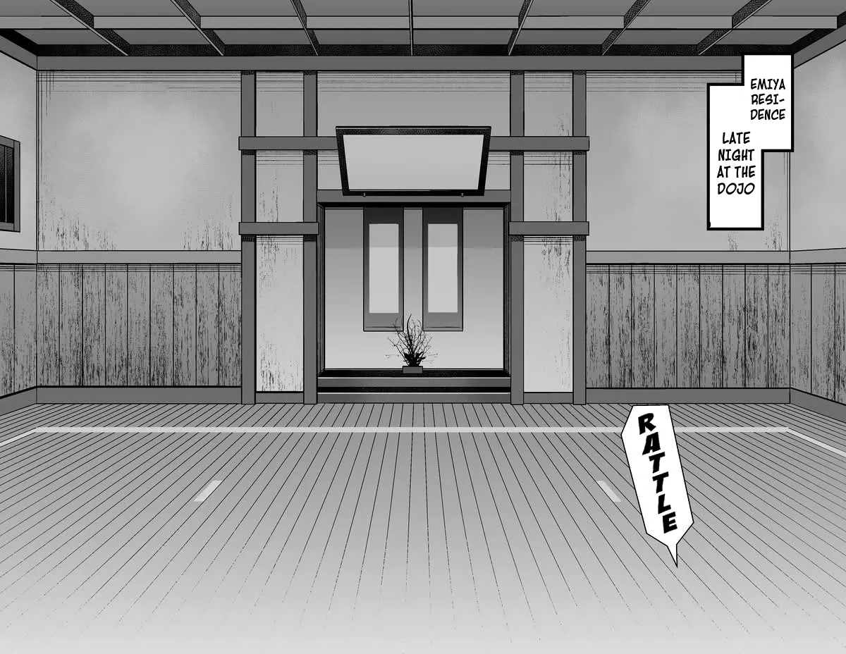 Shinji Is Taking Artoria For A Walk At Night❤ page 2