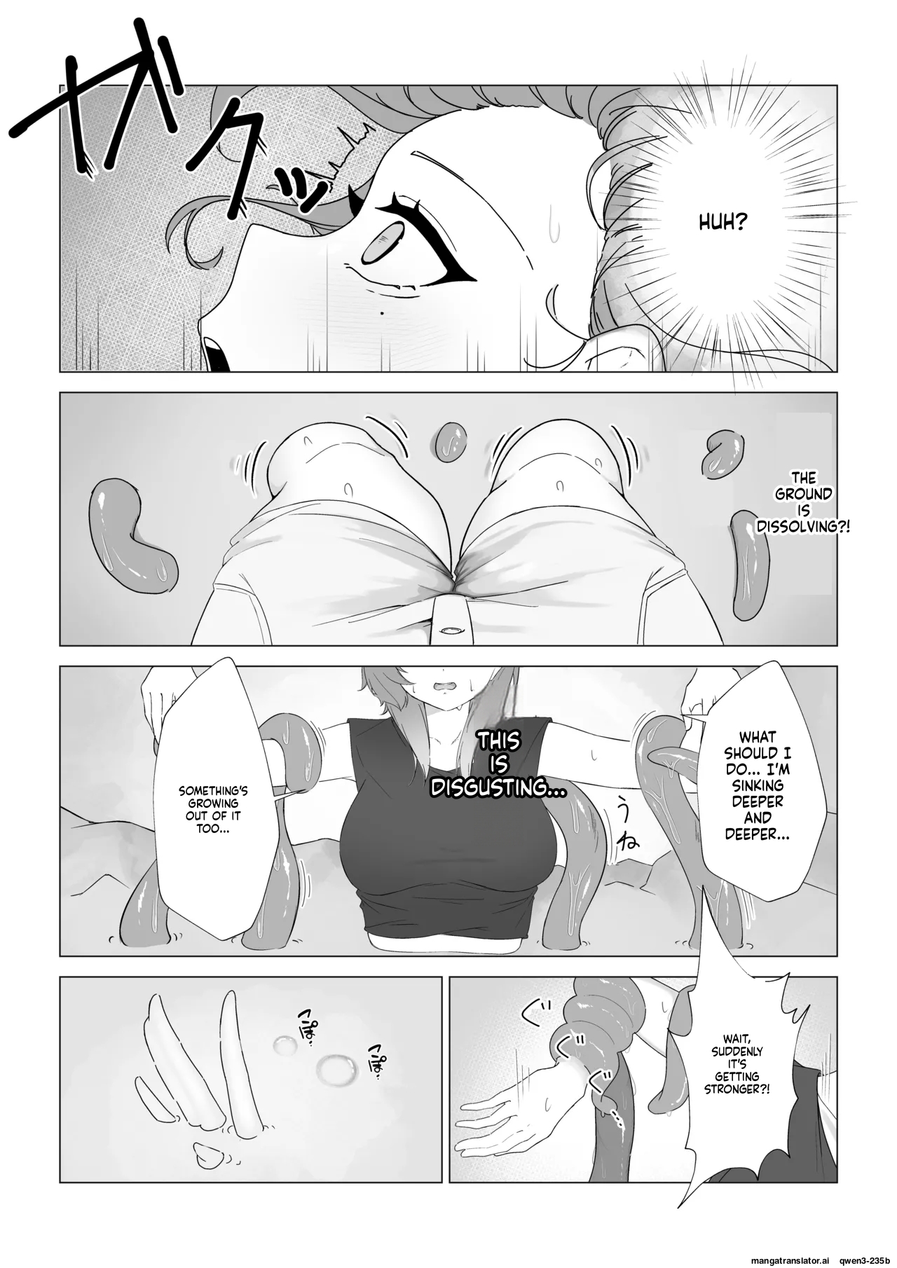 Shinjin Renkinjutsushi Ga Naedoko Ni Sareru Hanashi page 5
