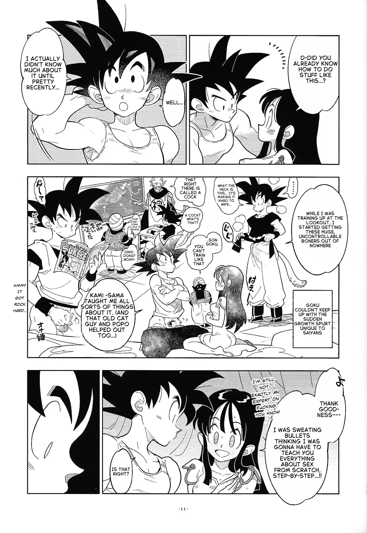Shinkon No Futari! page 10