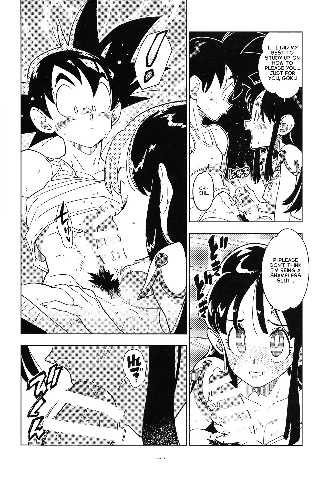 Shinkon No Futari! page 11