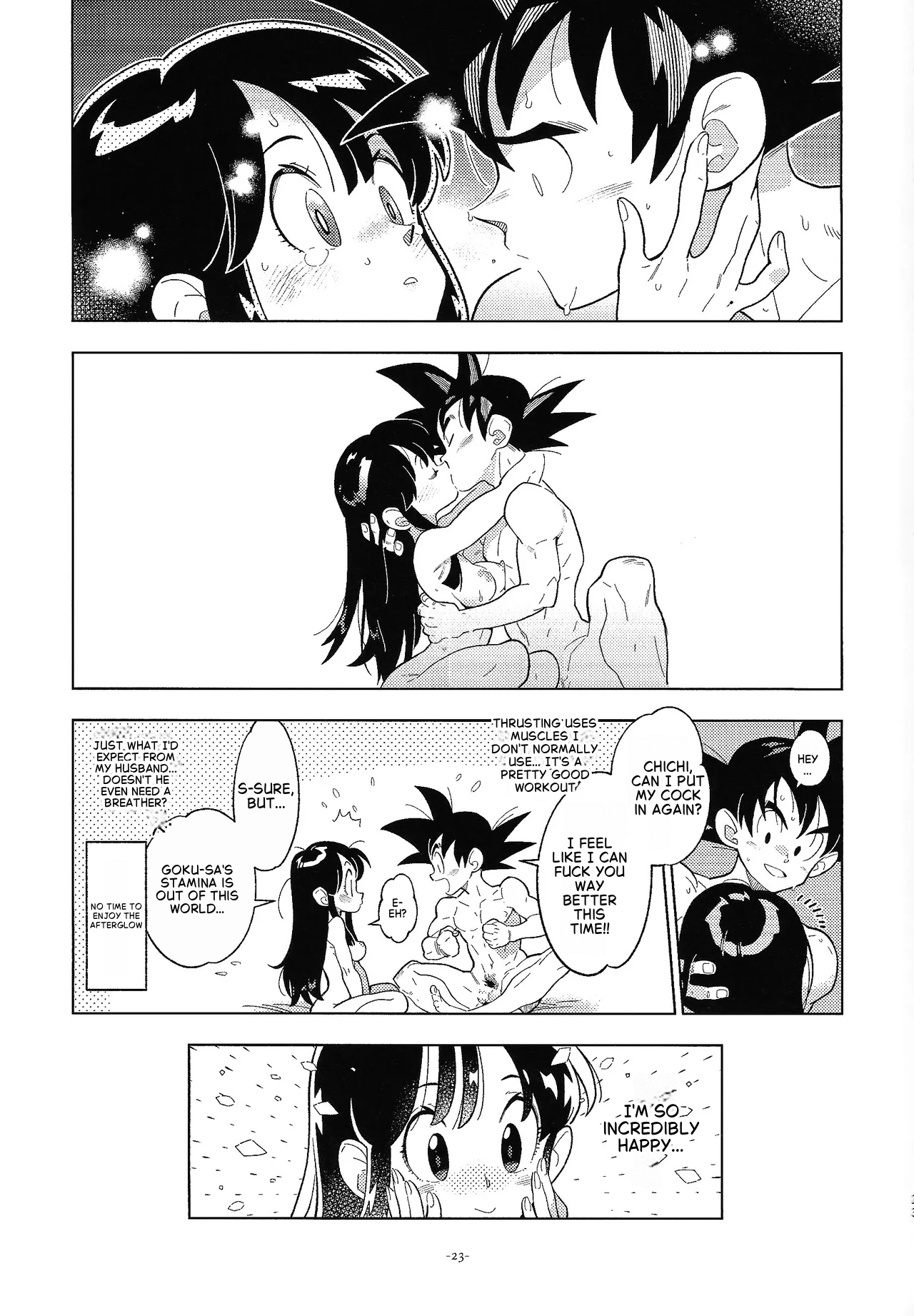 Shinkon No Futari! page 22