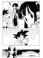 Shinkon No Futari! page 5