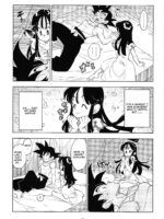 Shinkon No Futari! page 6