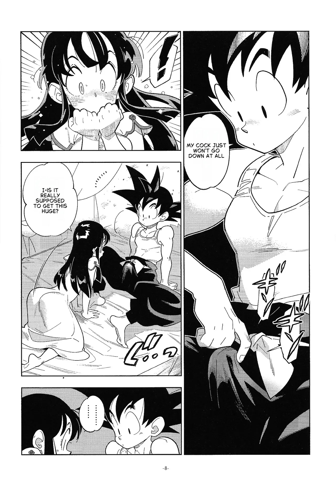 Shinkon No Futari! page 7