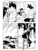 Shinkon No Futari! page 8