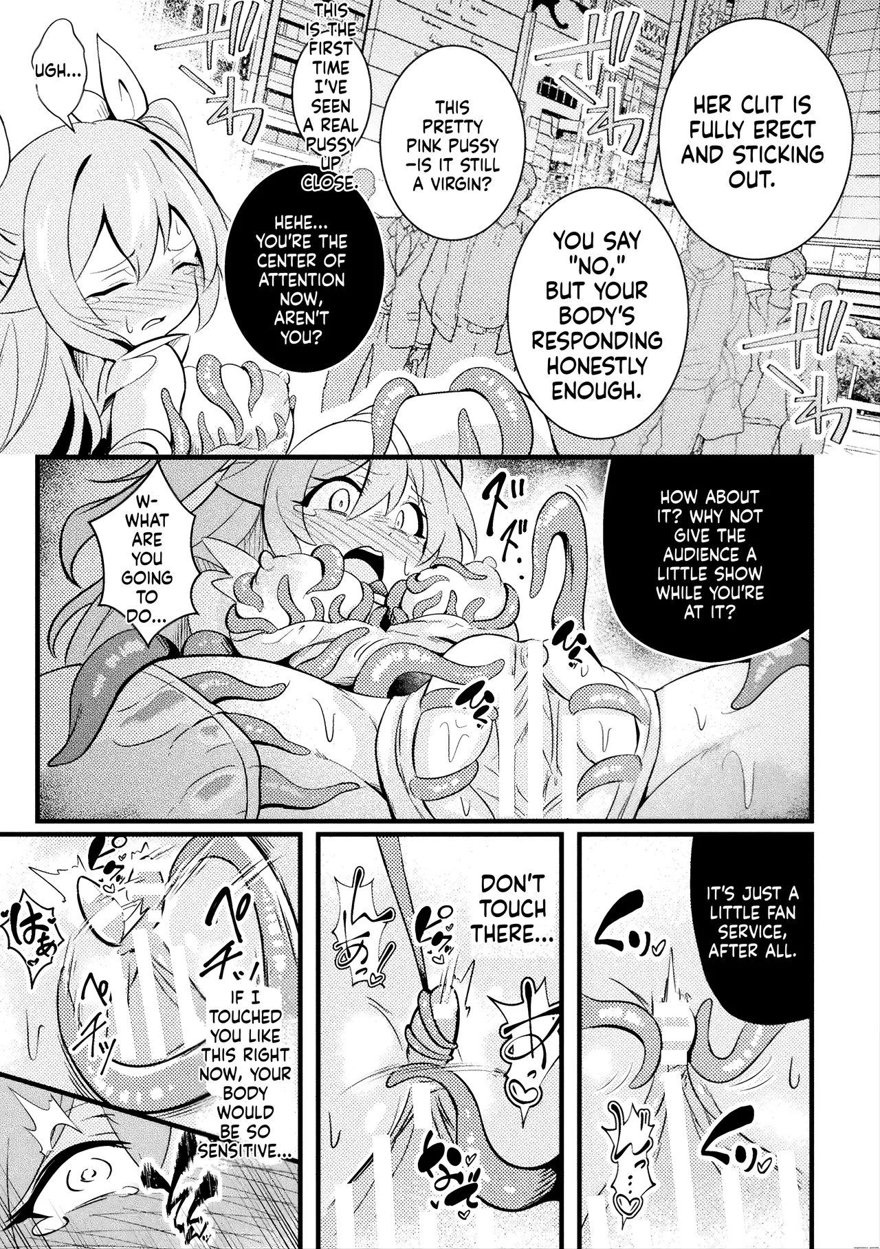 Shiny Stella ~karamitsuku Seishoku No Te~ page 13