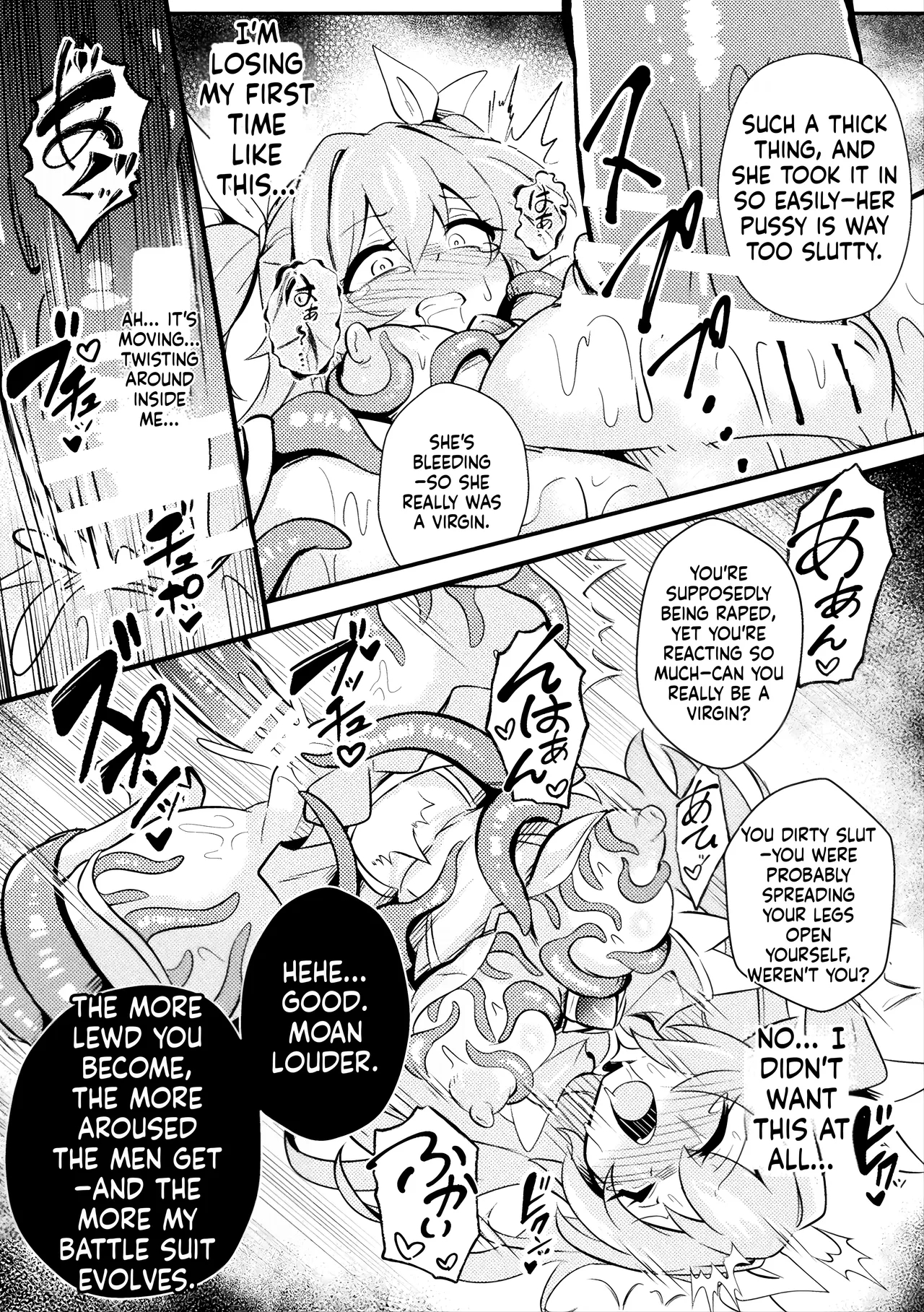 Shiny Stella ~karamitsuku Seishoku No Te~ page 18