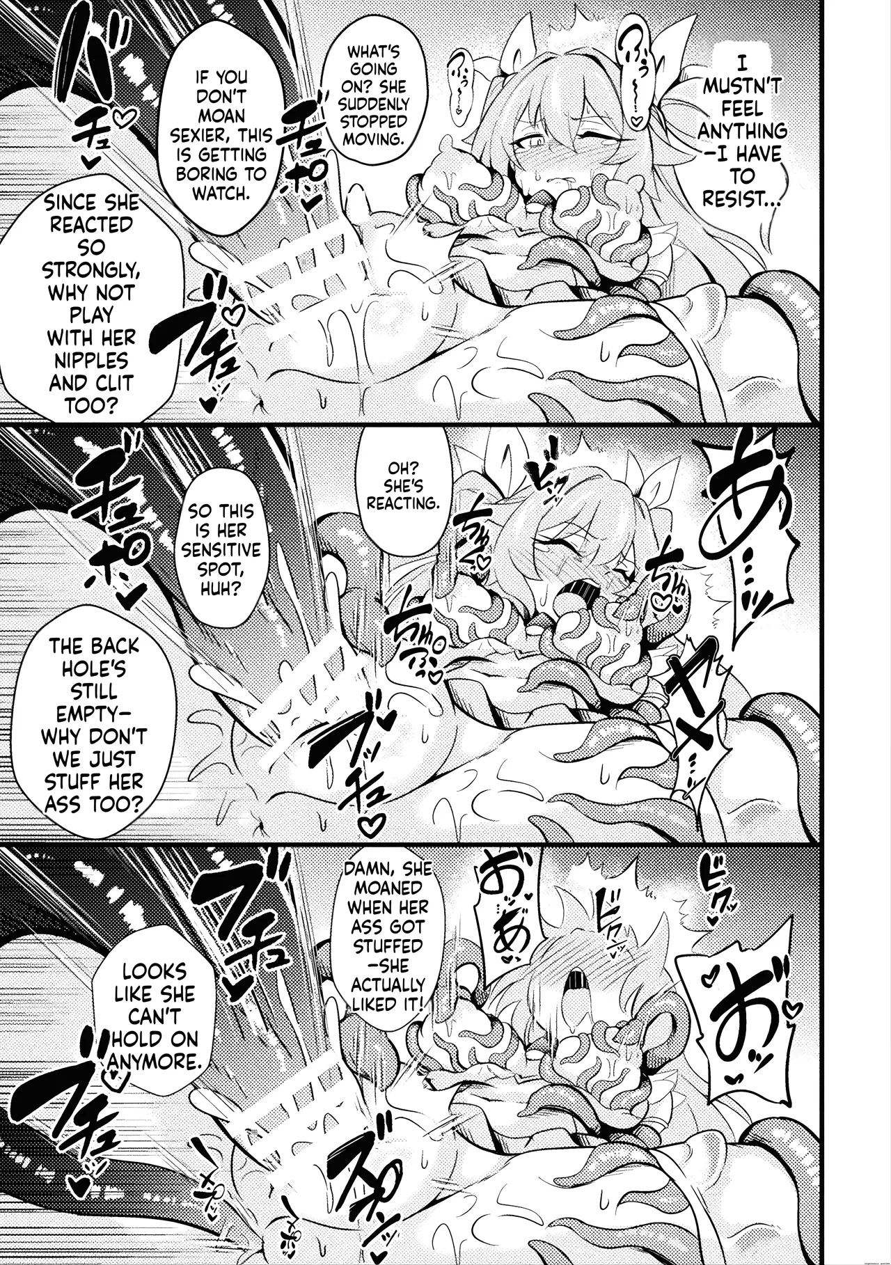 Shiny Stella ~karamitsuku Seishoku No Te~ page 19