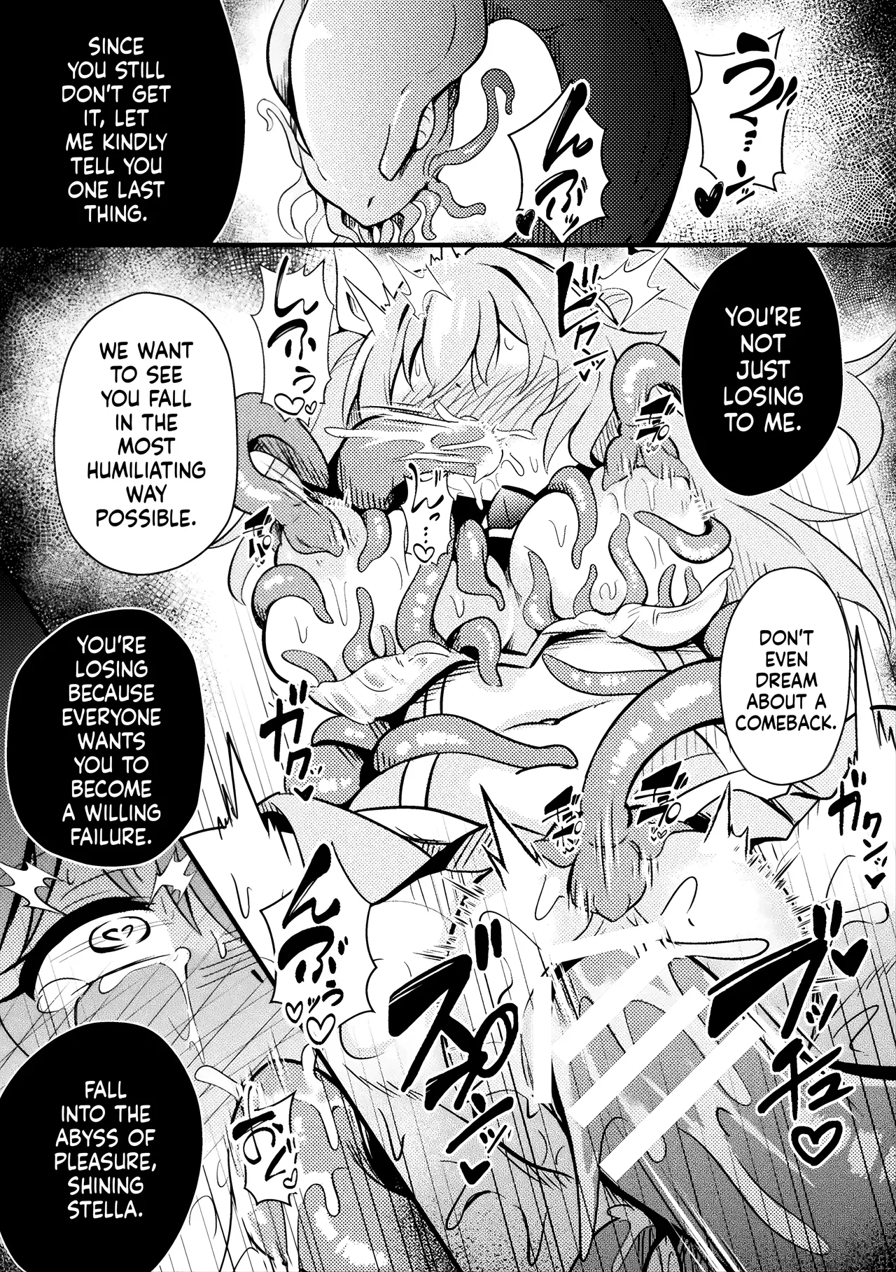 Shiny Stella ~karamitsuku Seishoku No Te~ page 21