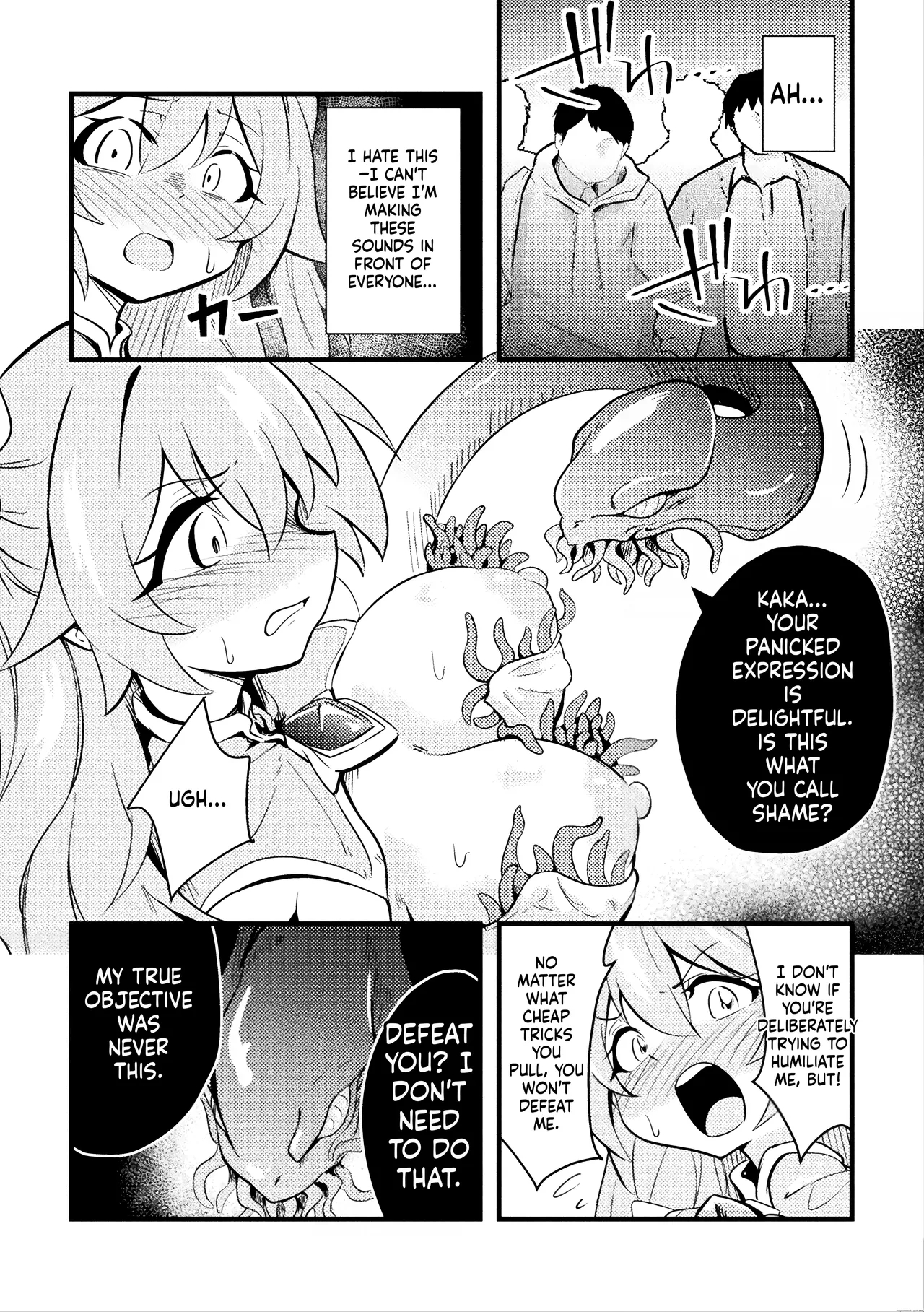 Shiny Stella ~karamitsuku Seishoku No Te~ page 6