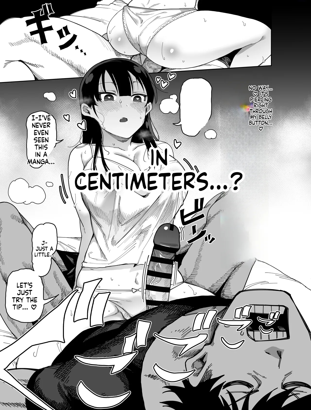 Shishunki Mattadanaka No Imouto Vs 17 Centi No Onii-chan page 2