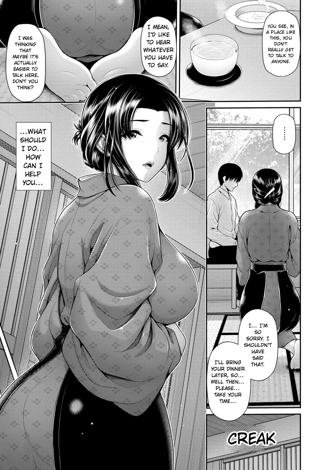 Shitsu Raku En page 113