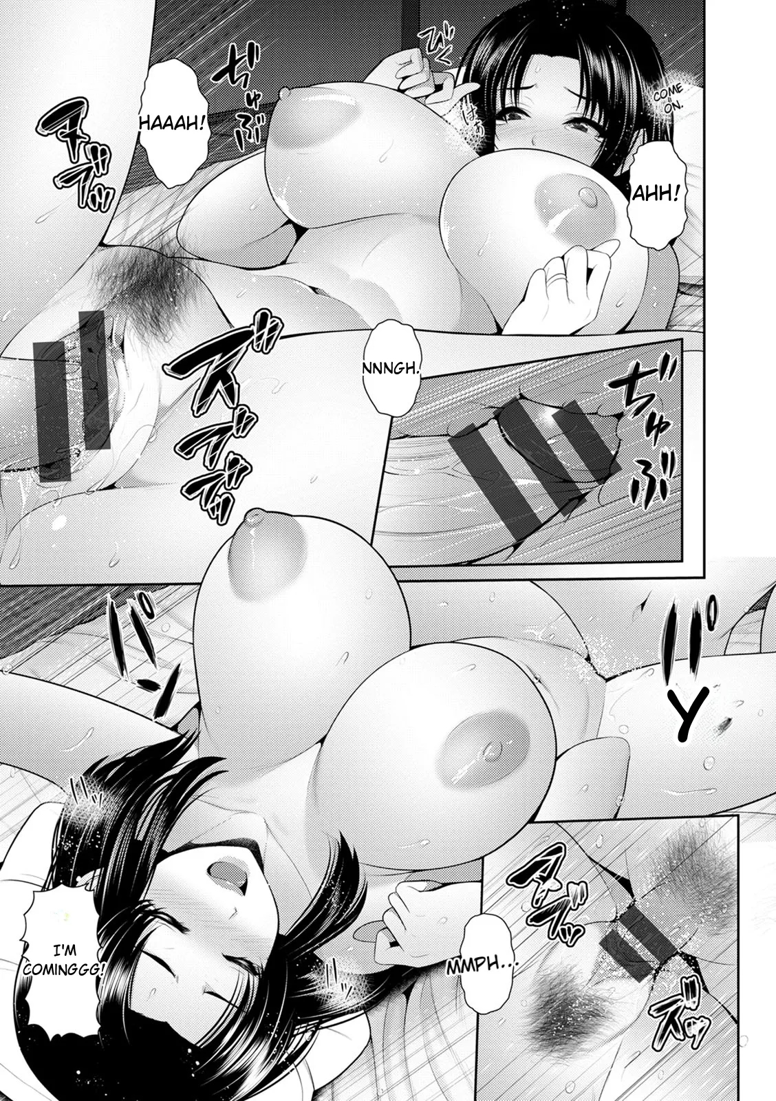 Shitsu Raku En page 127