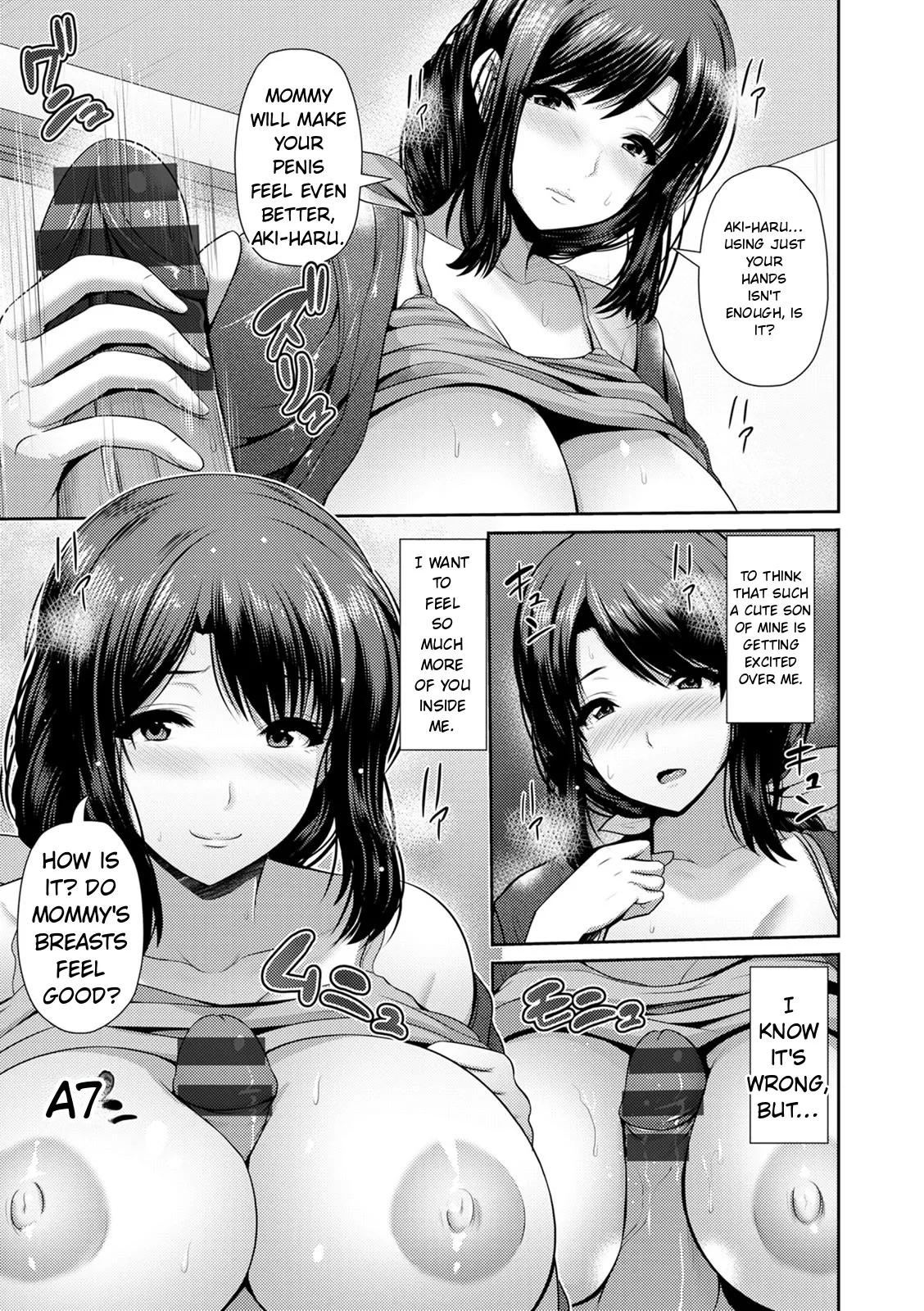 Shitsu Raku En page 13