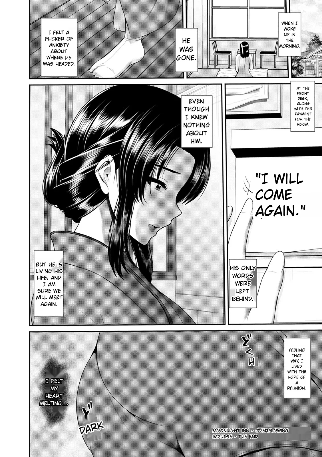 Shitsu Raku En page 130