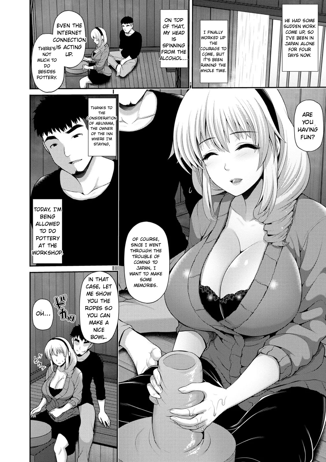Shitsu Raku En page 134