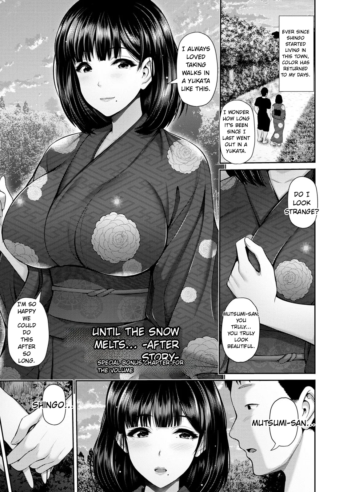 Shitsu Raku En page 175