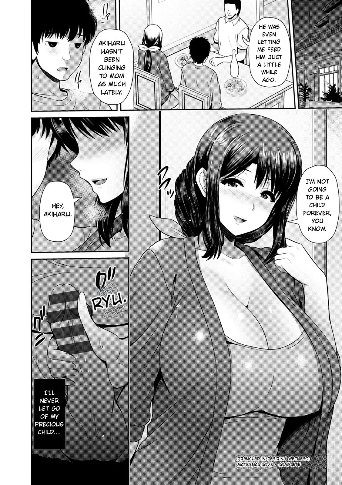 Shitsu Raku En page 24