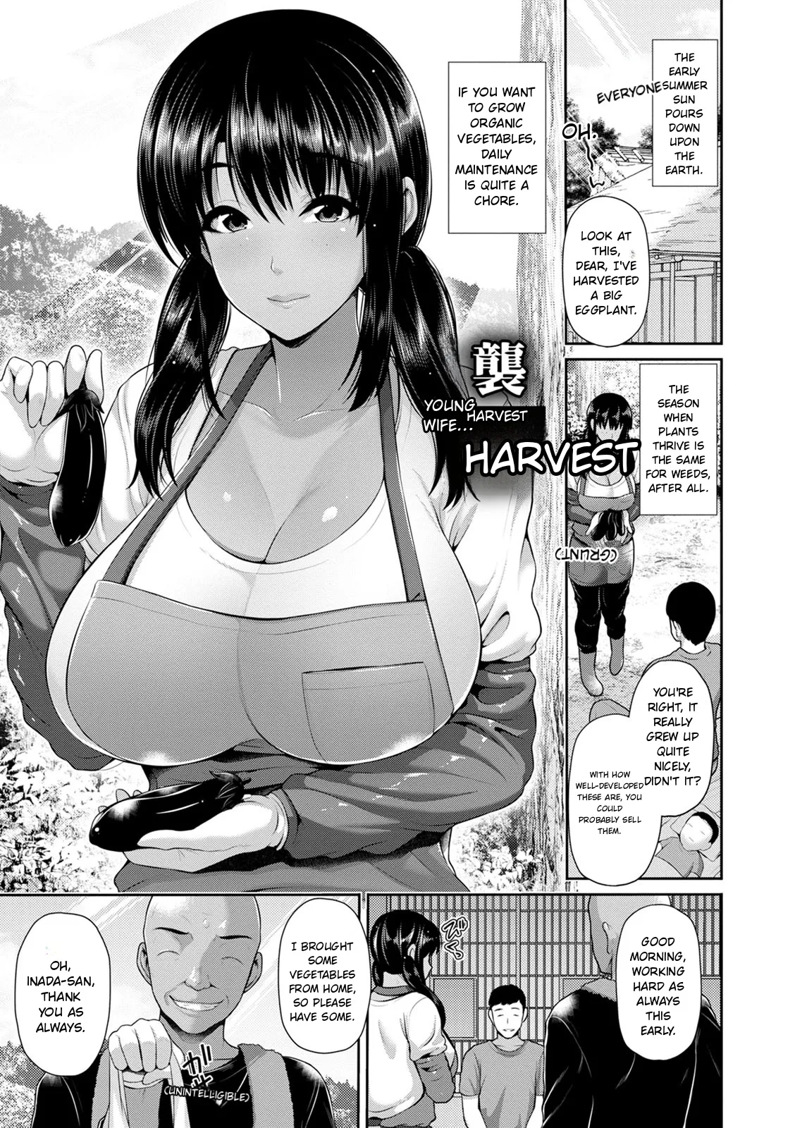Shitsu Raku En page 27