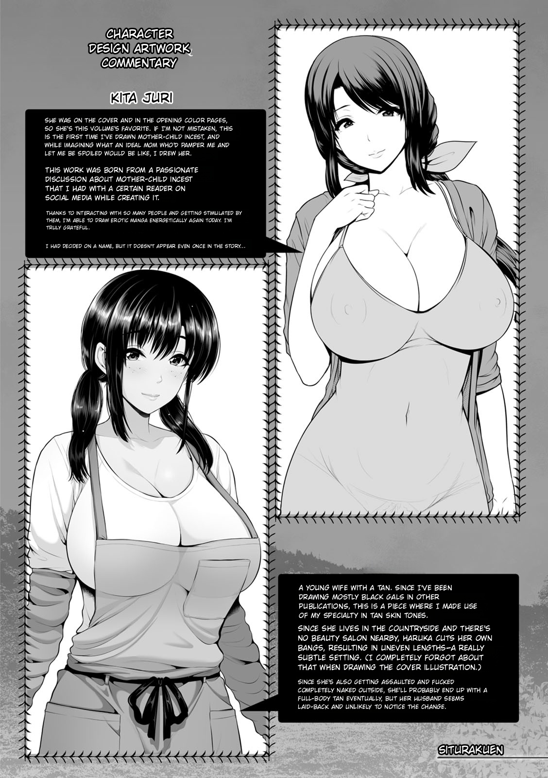 Shitsu Raku En page 48