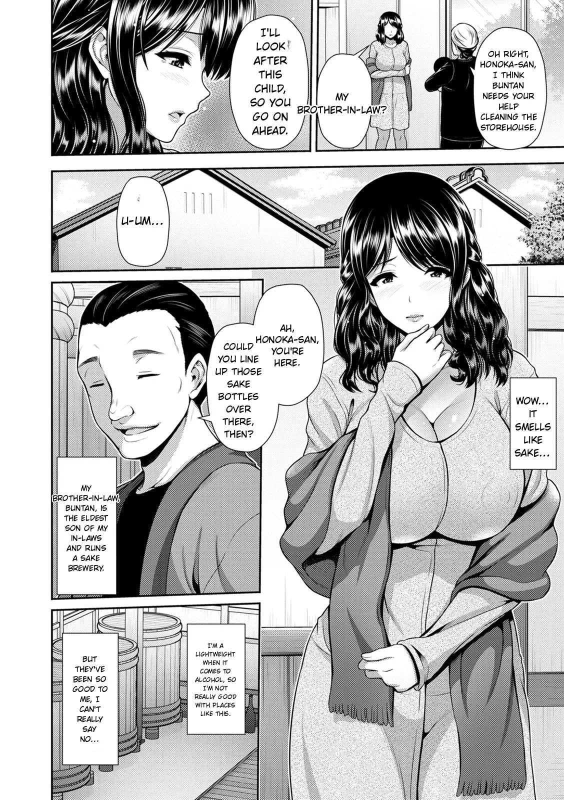 Shitsu Raku En page 50