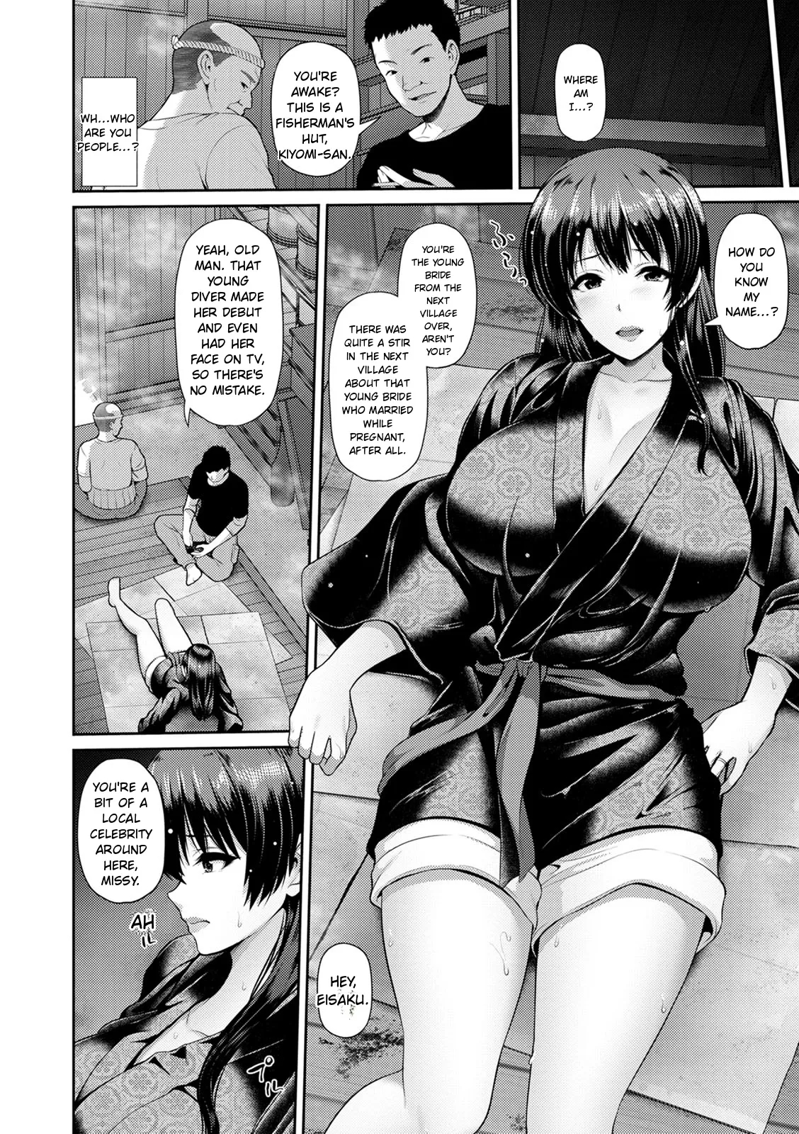 Shitsu Raku En page 68