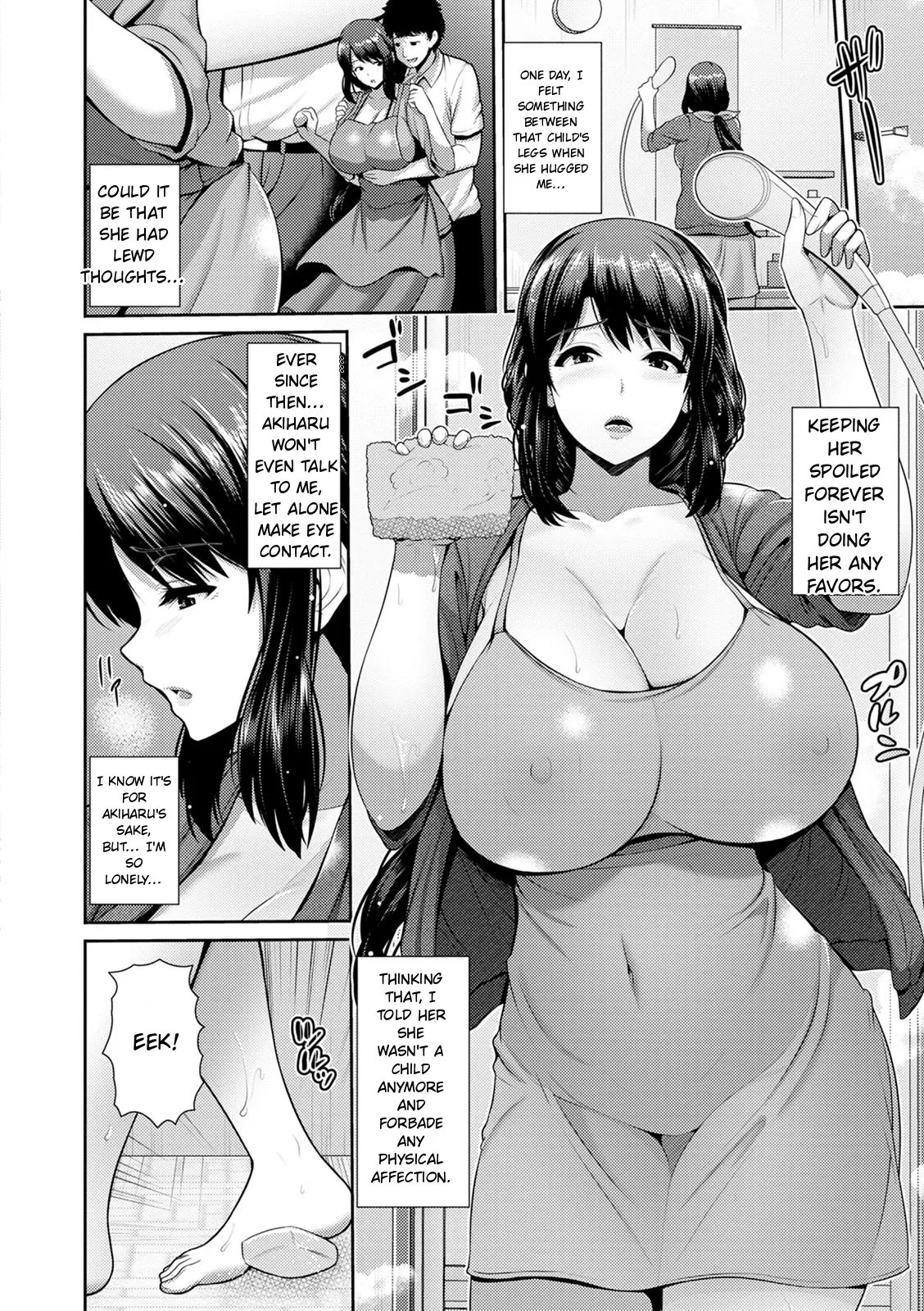 Shitsu Raku En page 8