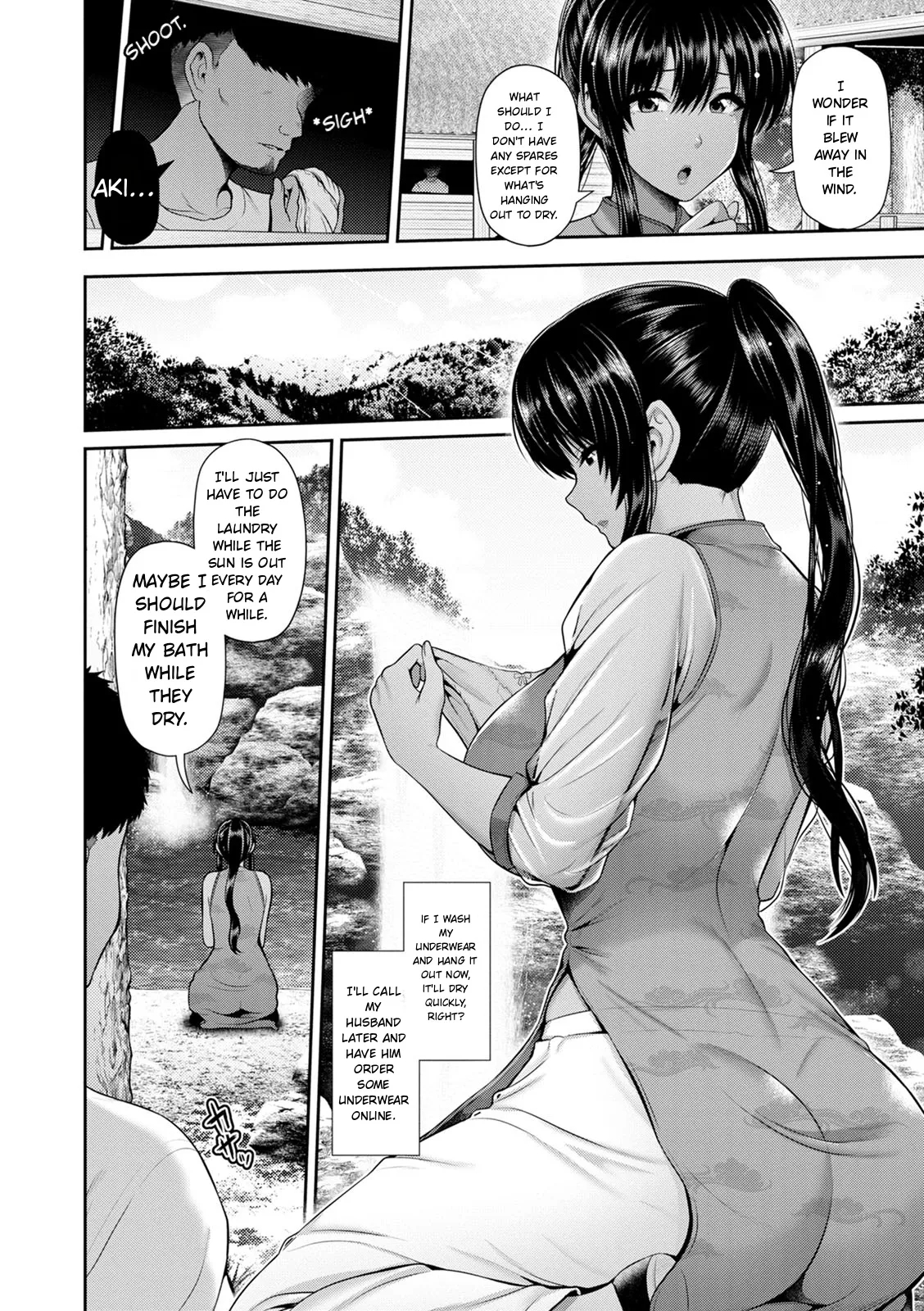 Shitsu Raku En page 92