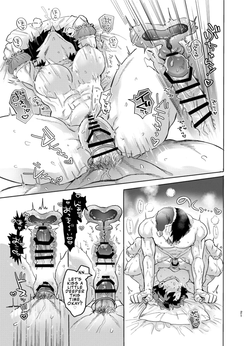 Shouto-kun To Izuku-chan page 20