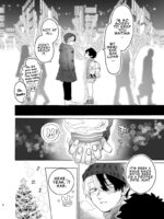 Shouto-kun To Izuku-chan page 5