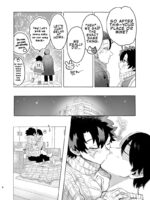 Shouto-kun To Izuku-chan page 7