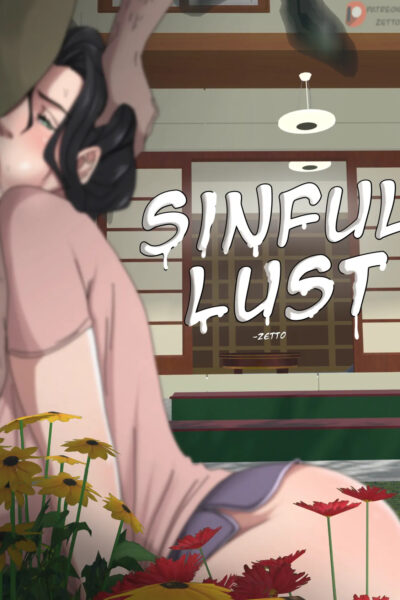 Sinful Lust - Chapter 01 page 1