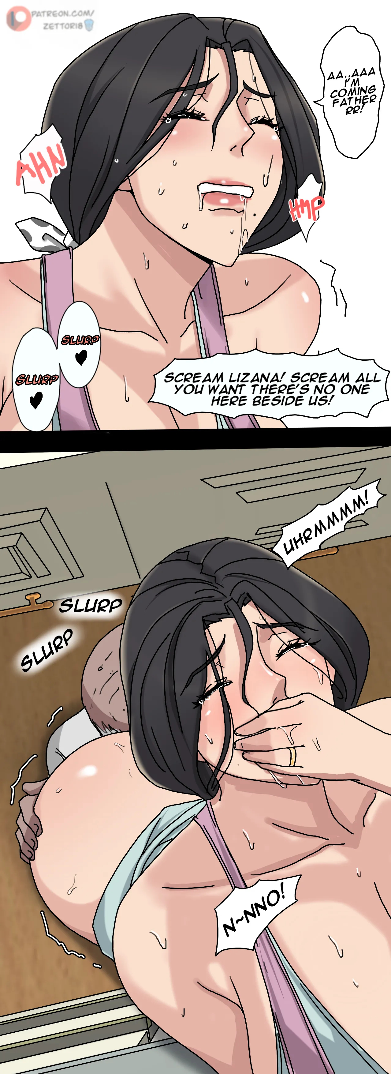 Sinful Lust - Chapter 01 page 17