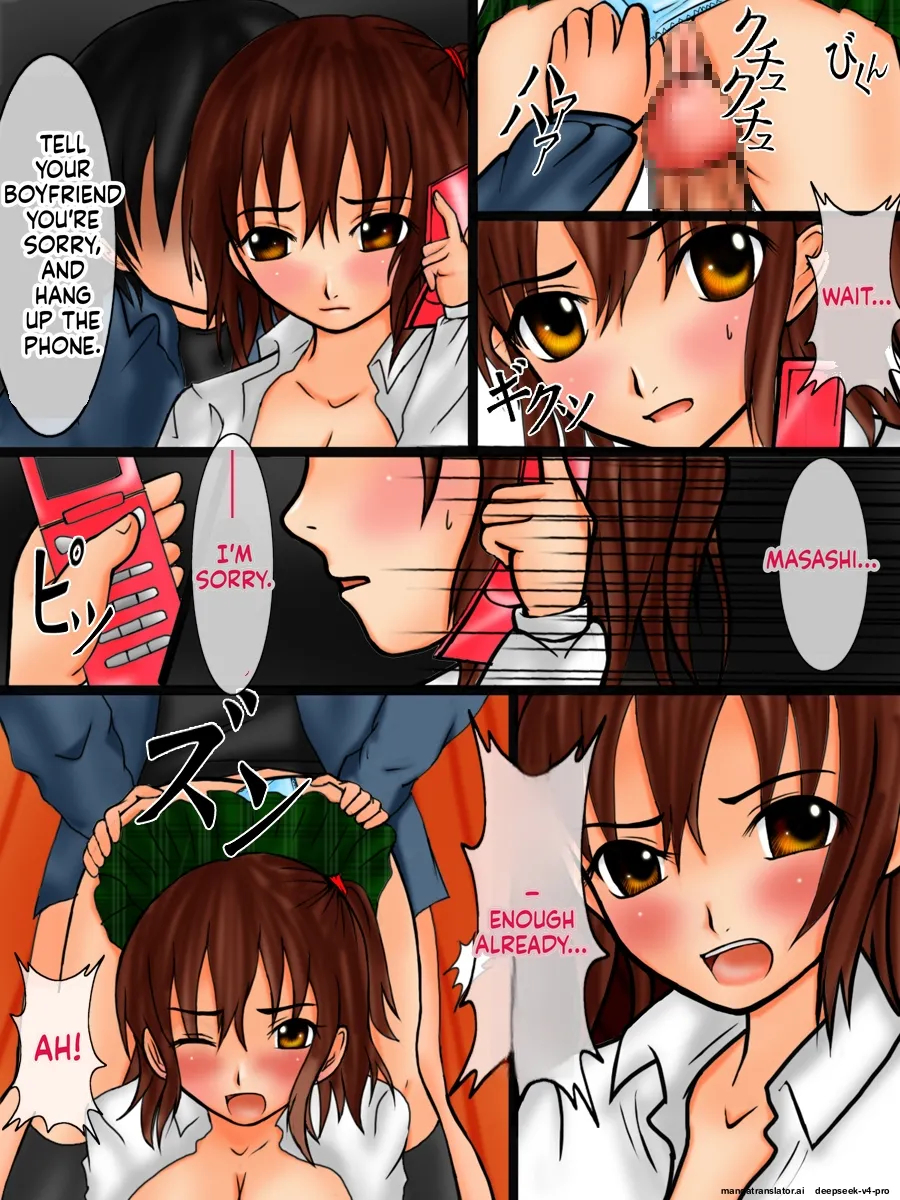 Sister In Pregnancy page 21