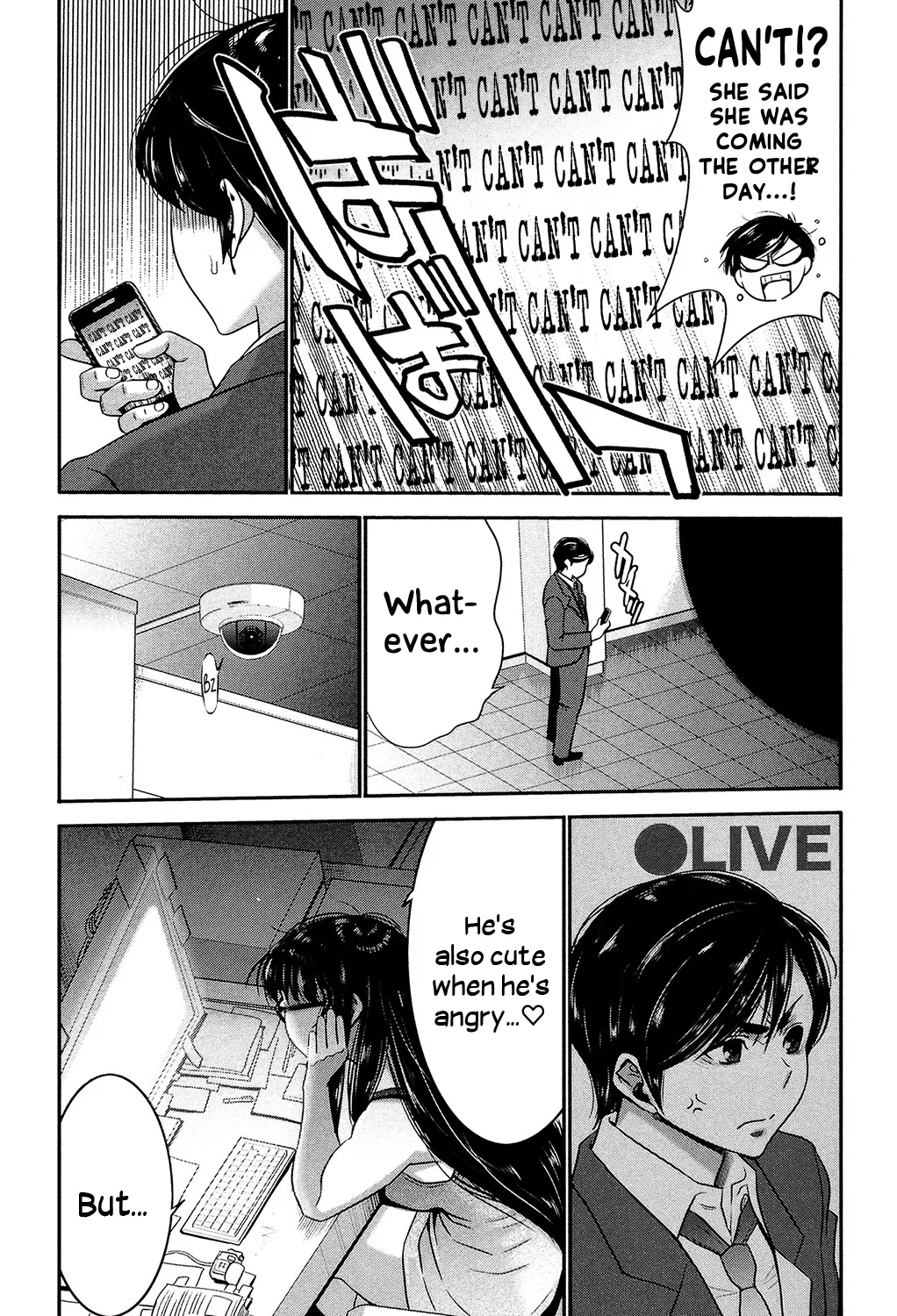 Sister Possession page 10