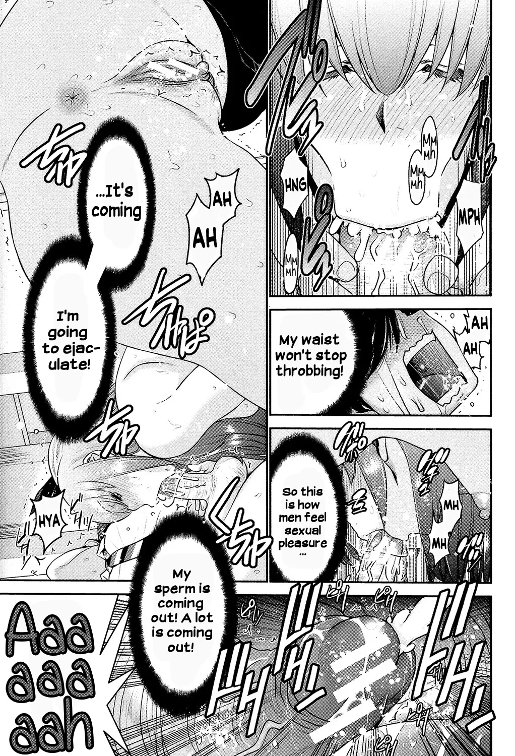 Sister Possession page 100