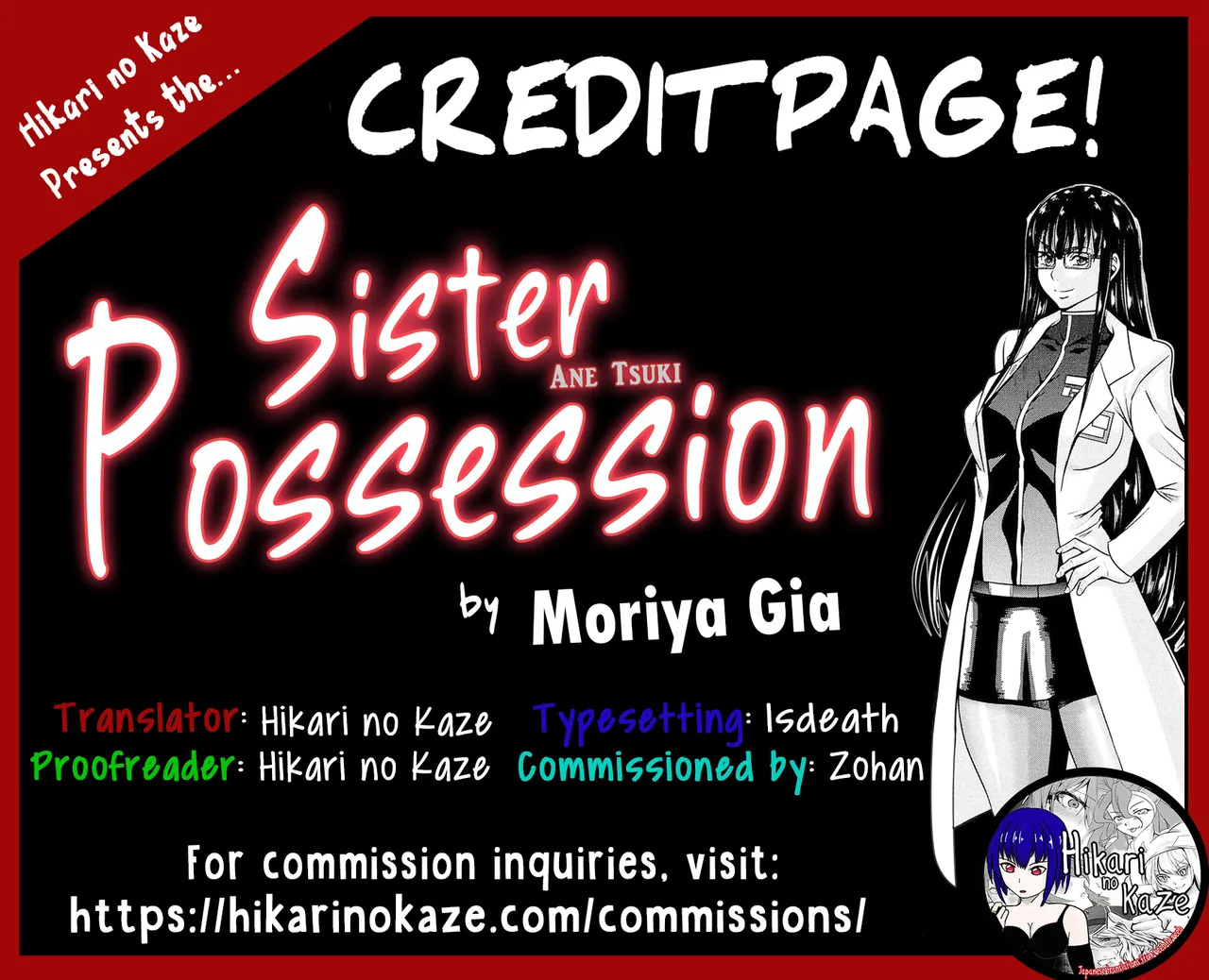 Sister Possession page 103