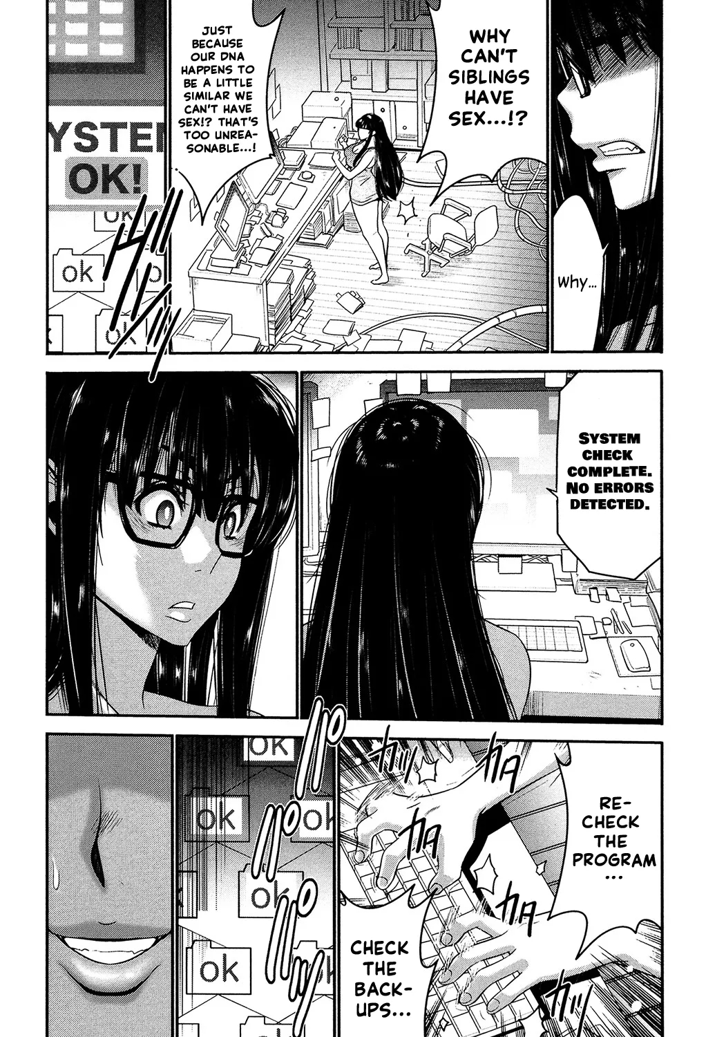 Sister Possession page 11