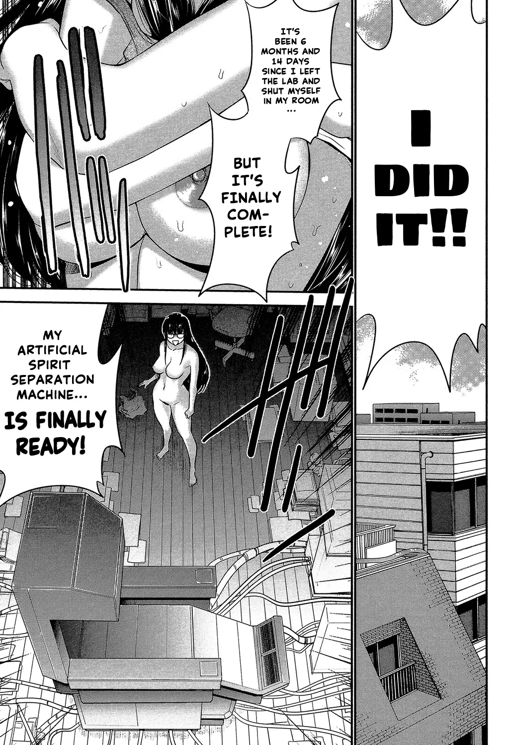 Sister Possession page 12
